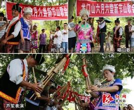 市领导情系龙门侗族群众