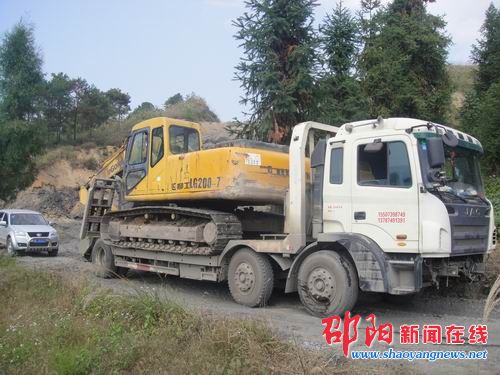 武冈市扣押设备制止非法采矿