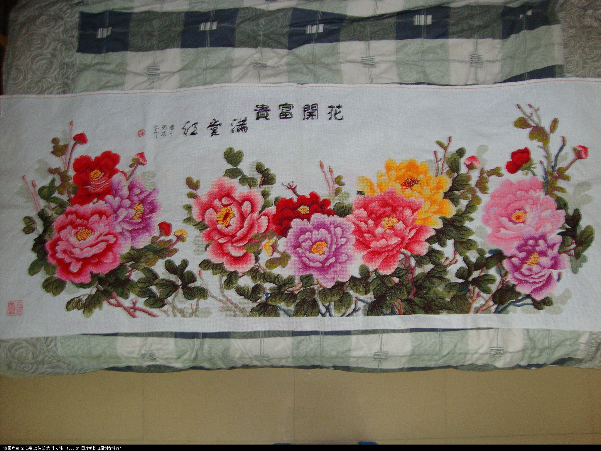 出售纯手工十字绣花开富贵