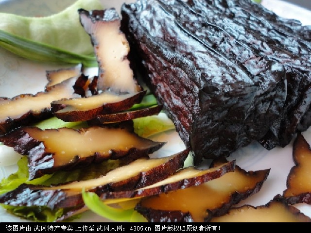 家鄉(xiāng)特產 68元包郵