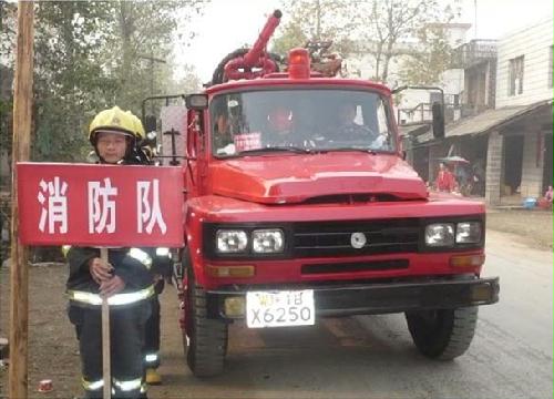 武冈开展冬季人防“大练兵”活动