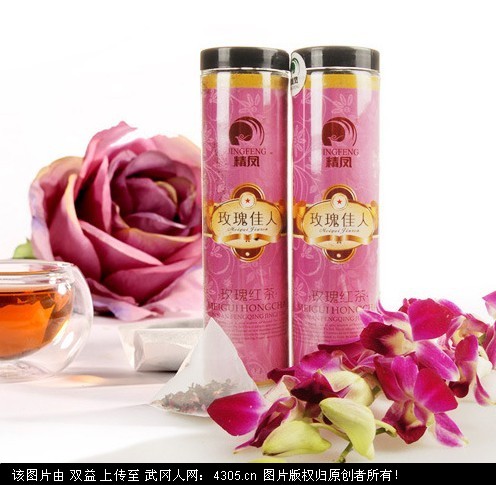 代理加盟合作經(jīng)銷(xiāo)云南純生物保健紅茶