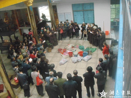 放生—湖南省武冈市半山寺举行放生法会