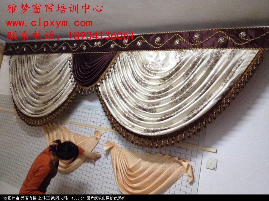 需要装修新房的看好了，窗帘的费用能省的就省吧