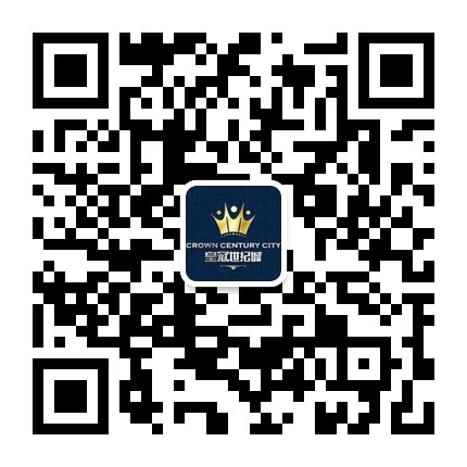 關(guān)注皇冠世紀(jì)城公眾賬號，了解最新的置業(yè)信息