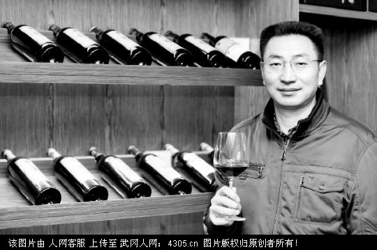 李慎鹏：IT人将红酒玩出“汉”味