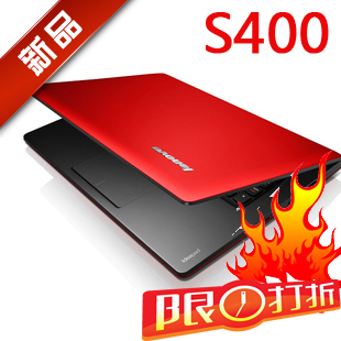 圣誕節(jié)平安夜!觸屏超級本紅色S400特價