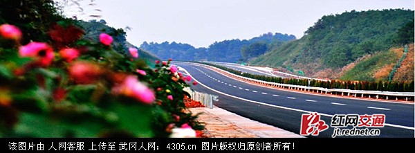 最是追梦人 洞新高速公路建设经验总结