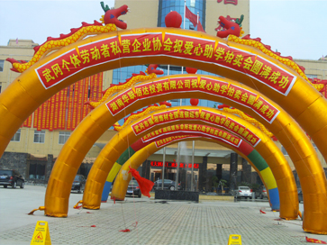 拍卖艺术品，爱心助学子