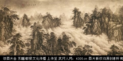 “翰墨王城”首届名家书画作品展