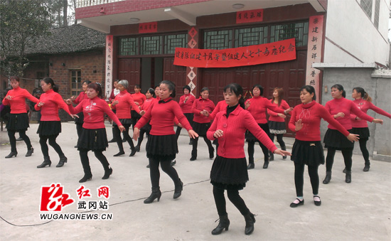 村里活跃健身队