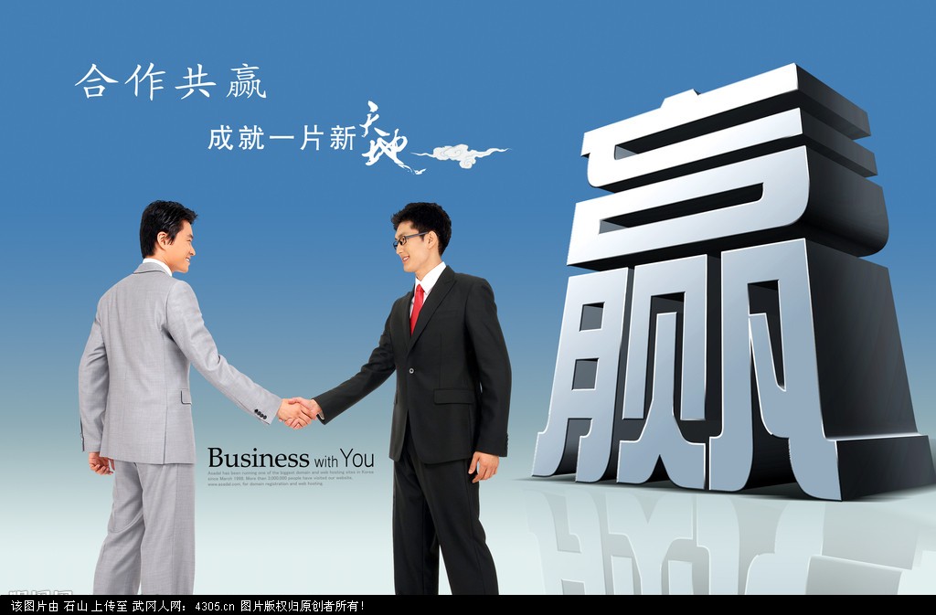 生意資金周轉(zhuǎn),民間放貸?。。》钦\勿擾