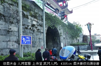 “千年武冈，一品铜鹅”