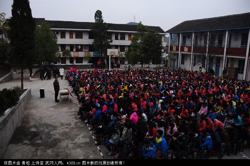 马坪中学的开学典礼