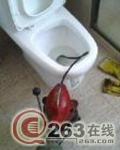武岡專業(yè)疏通下水道,水電安裝維修,失物打撈