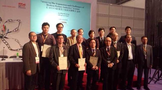 制片人张珈铭出席香港电影节论坛 扶持新导演