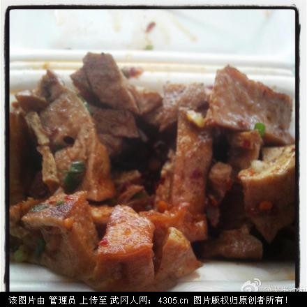 武岡油豆腐