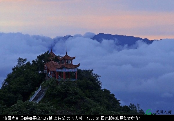 武冈新闻  武冈着力打造“千年古城、福寿云山、美食之都”的旅游名城