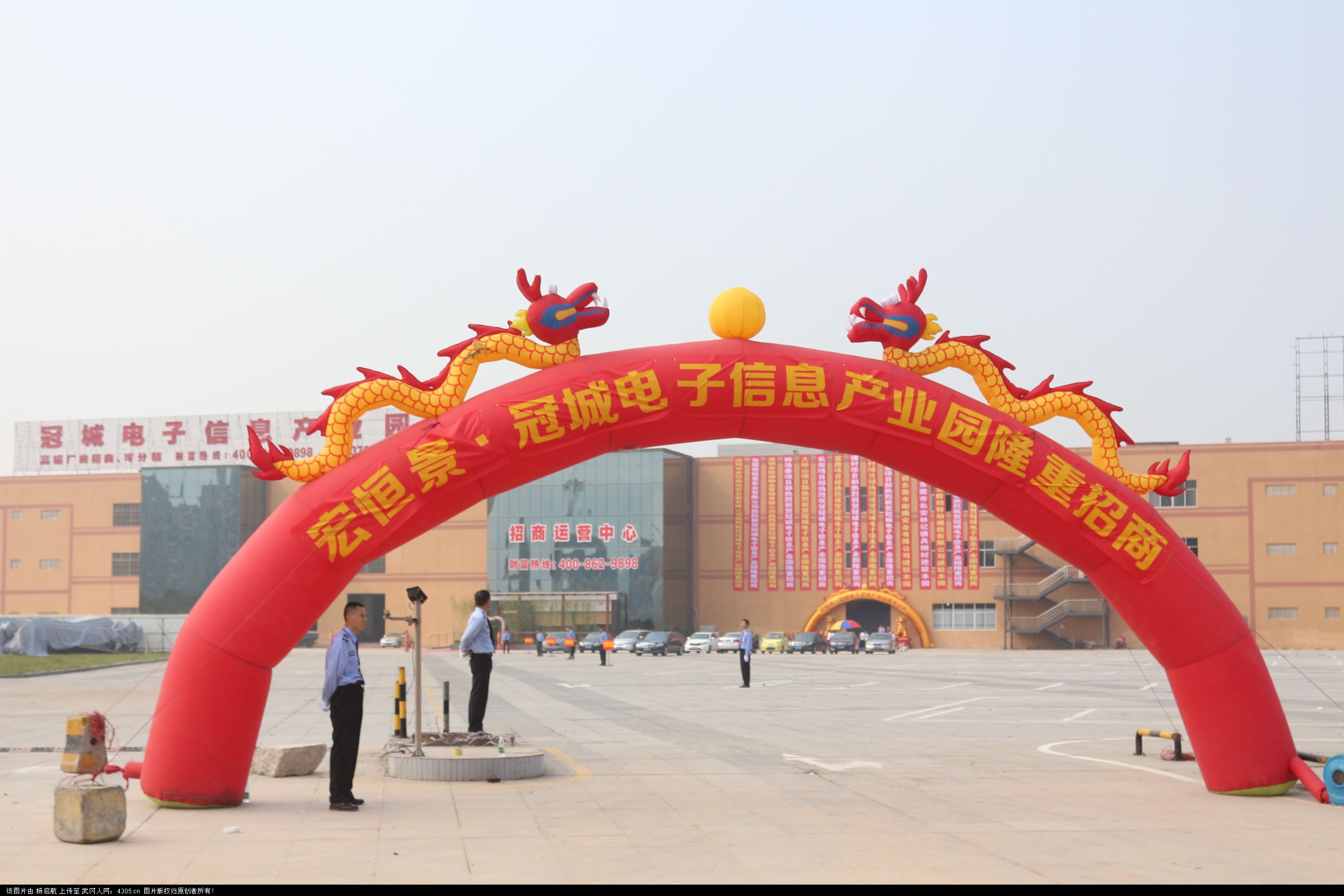 高端電子信息產(chǎn)業(yè)園廠房隆重招商