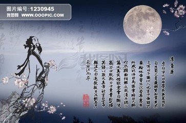 写给诗人曾德旷先生