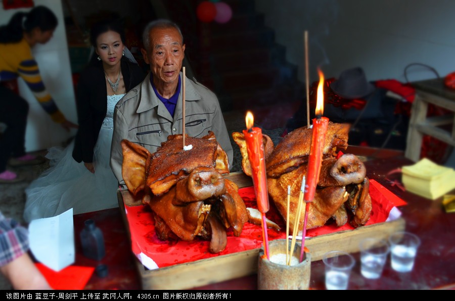 嫁女告祖请圣文