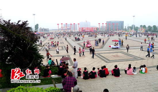 武冈全民广场舞大赛万民同乐