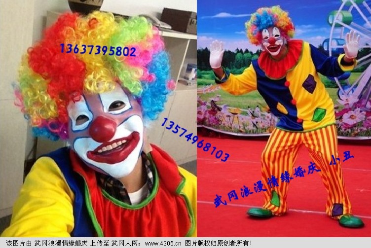 100多平方舞台 喜迎六一 小丑助劲