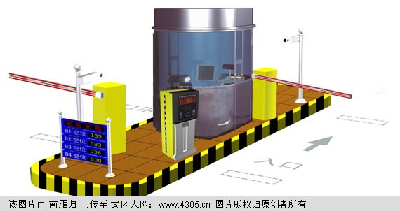 智能道闸、停车场收费管理系统生产厂家