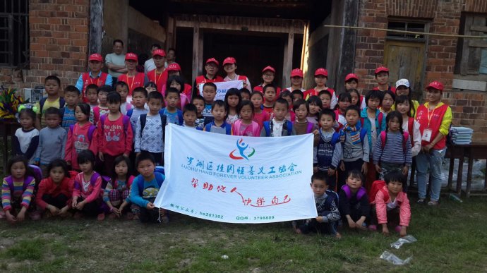 深圳恒善义工协会走进头堂乡高船村小学