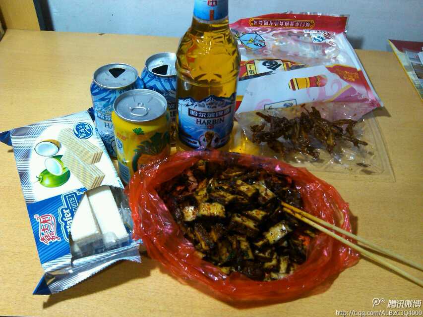 一起来看看“豆腐西施”