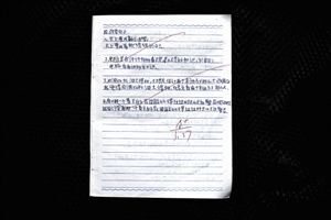 11岁小学生临终捐器官
