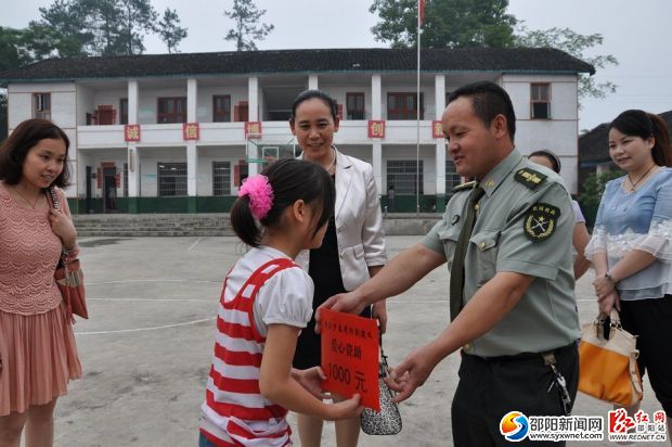 武冈汉子9年来感恩社会捐款十万余元