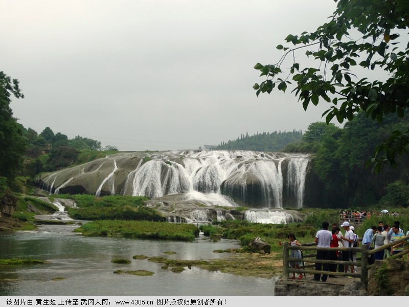 贵州安顺----游黄果树