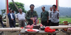 修新木屋上樑仪式的祭祀（图文）