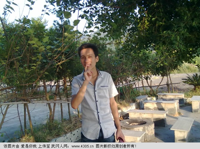 真诚征婚