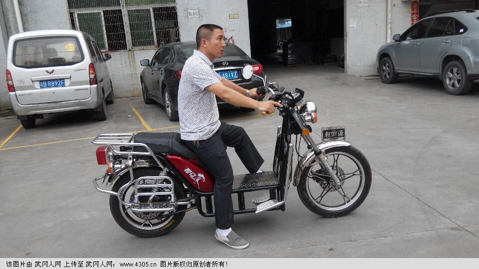 “朝源”男式電動(dòng)摩托車研發(fā)成功