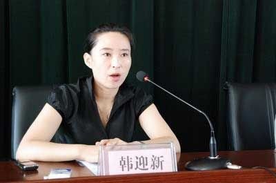 最美最狠强拆女市长