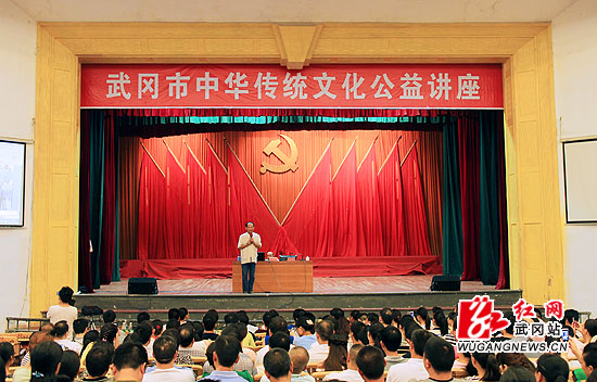 感动中国十大孝子”王凯来武冈传递孝道