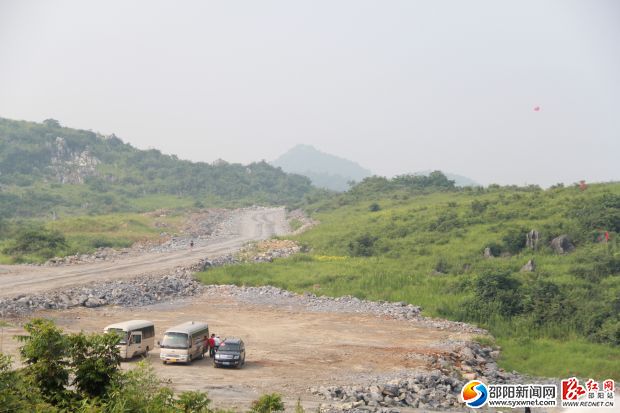 武冈机场工程环境影响报告通过专家评估