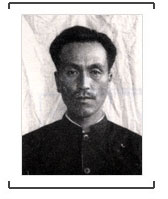 日本战犯侵华罪行自供：鹈野晋太郎