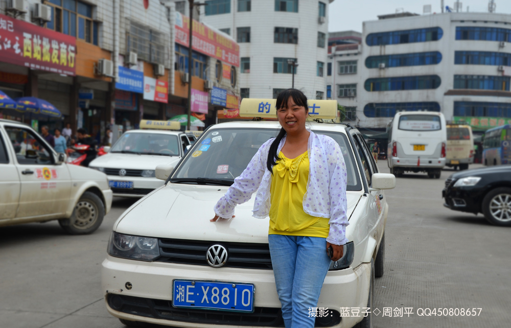 武冈好心女司机李桂凤