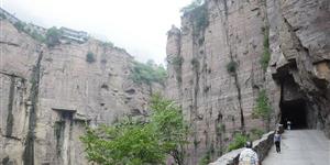 内观郭亮村的石洞公路（1）