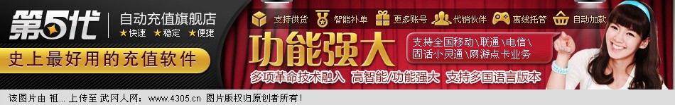淘寶貨源+扣:406866403實物虛擬都有