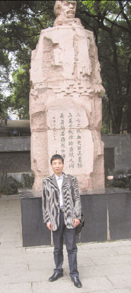 武冈花甲学霸惊呆同学：60岁法学研究生