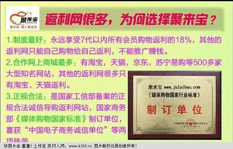 找兼职的别错过!