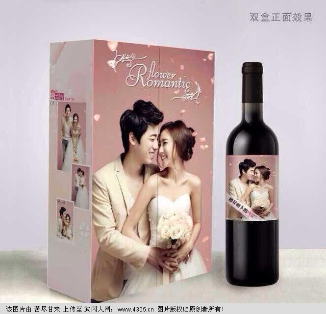 品道酒久定制酒品展示