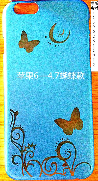 热销iphone6，iphone6 PLUS手机保护壳