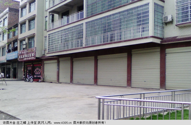 工業(yè)園6個門面整體出租,價格實惠