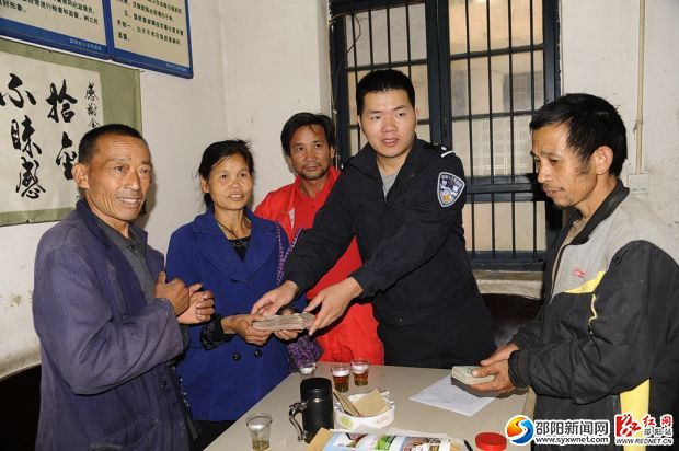 隆回赌输行邪念  偷牛被抓