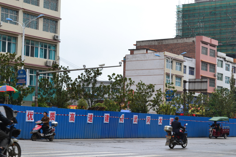 武冈大道升级改造工程建设稳步推进